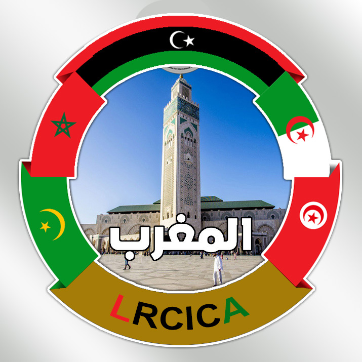 MOROCO